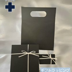 幻想的なファントムアメジストインクォーツ×多面カットクリスタルクォーツのブレスレット/送料無料（B-0008） 6枚目の画像