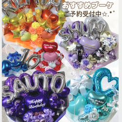 バルーンアレンジ バルーンギフト 生誕祭 母の日 卓フラ フラスタ