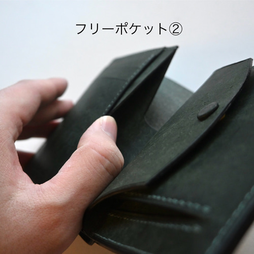 ミドルウォレット【フォレストグリーン】二つ折り財布　マルゴー　イタリアンレザー ミドルウォレット【フォレストグリーン】二つ折り財布 マルゴー