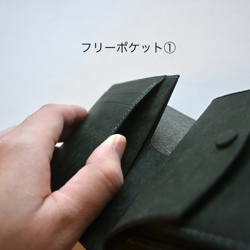 ミドルウォレット【フォレストグリーン】二つ折り財布 マルゴー