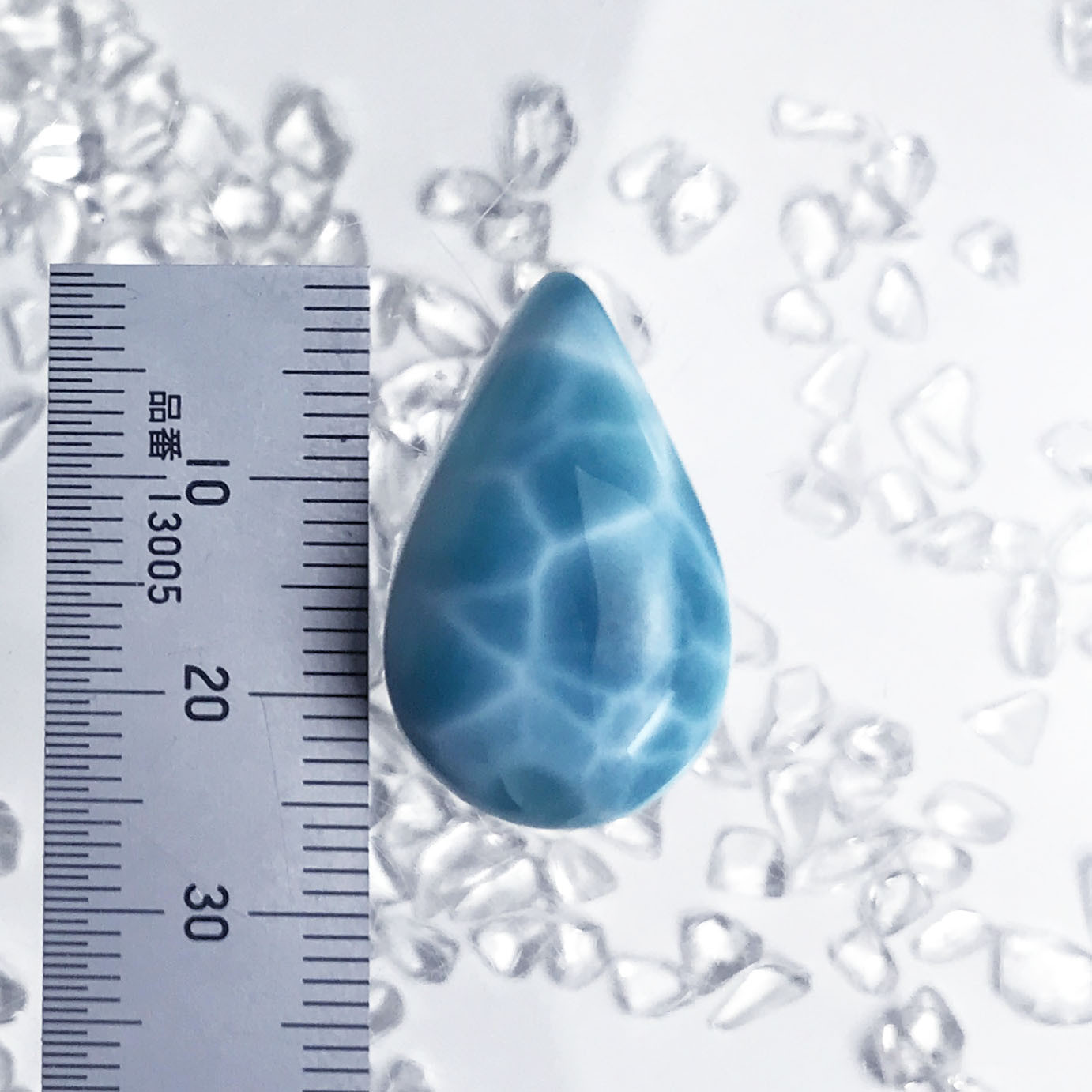 ラリマールース 【送料込】 LMR464 larimar 直輸入 天然石