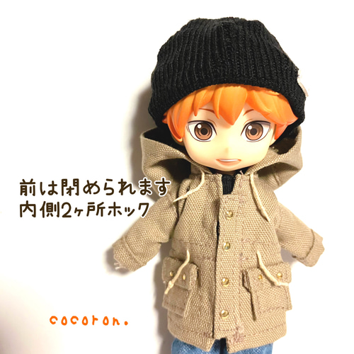 フード付きコート】ねんどろいどどーる オビツ11 等向きサイズ