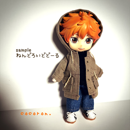 オビツ11 コート imgrc0088910990.jpg