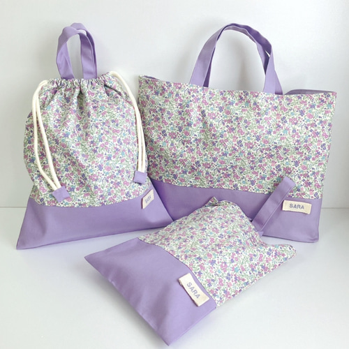 サイズオーダー対応 名前刺繍 体操着袋 巾着袋 入園入学バッグ 入園