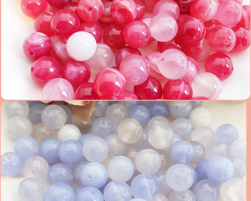 8㎜ 10個 縞瑪瑙 染め 加熱 メノウ 天然石 サードオニキス アゲート 丸