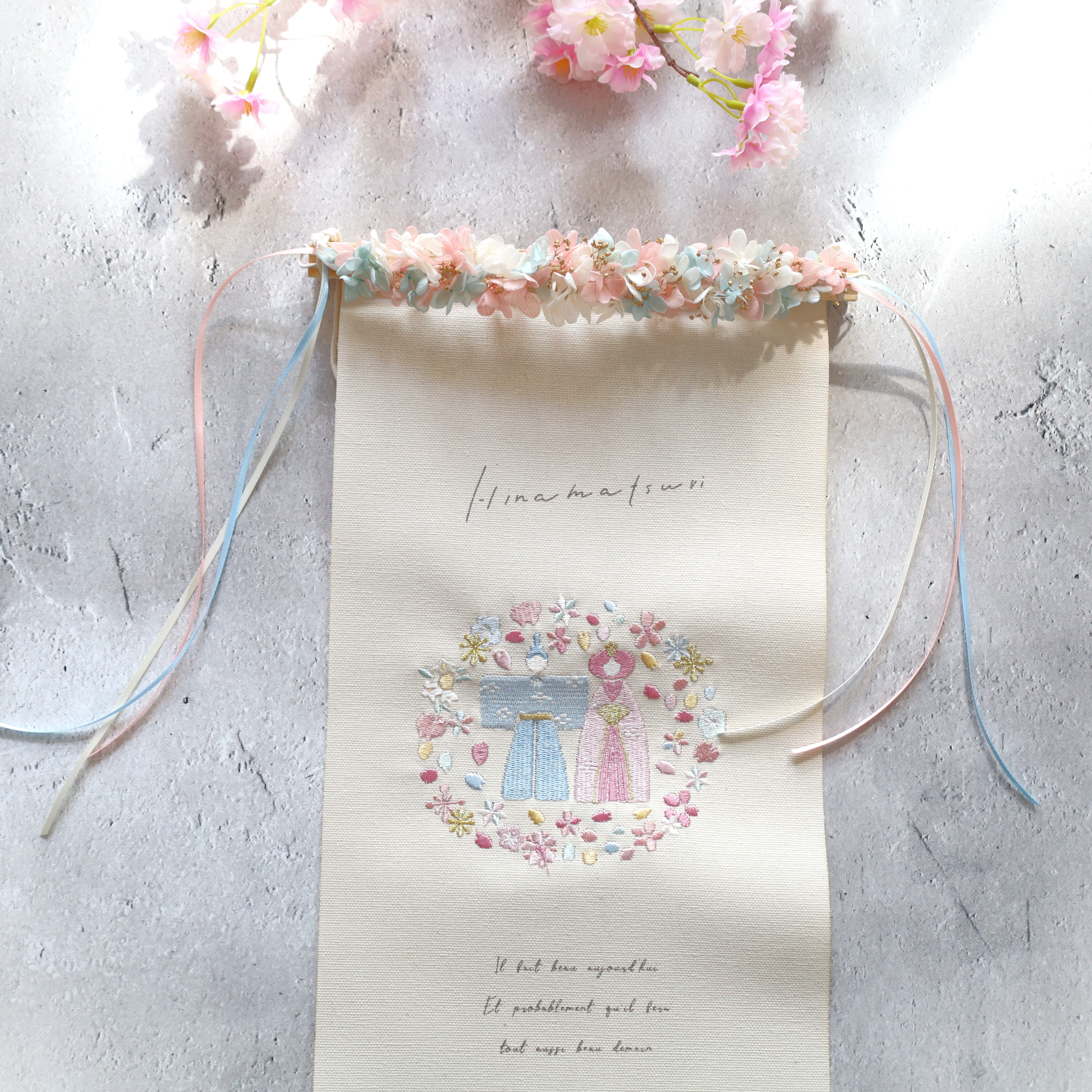 【早割】ひな祭りタペストリー❁立ち雛パステル❁No.201　タペストリー　ひな祭り　桃の節句　雛飾り　お雛様　雛人形