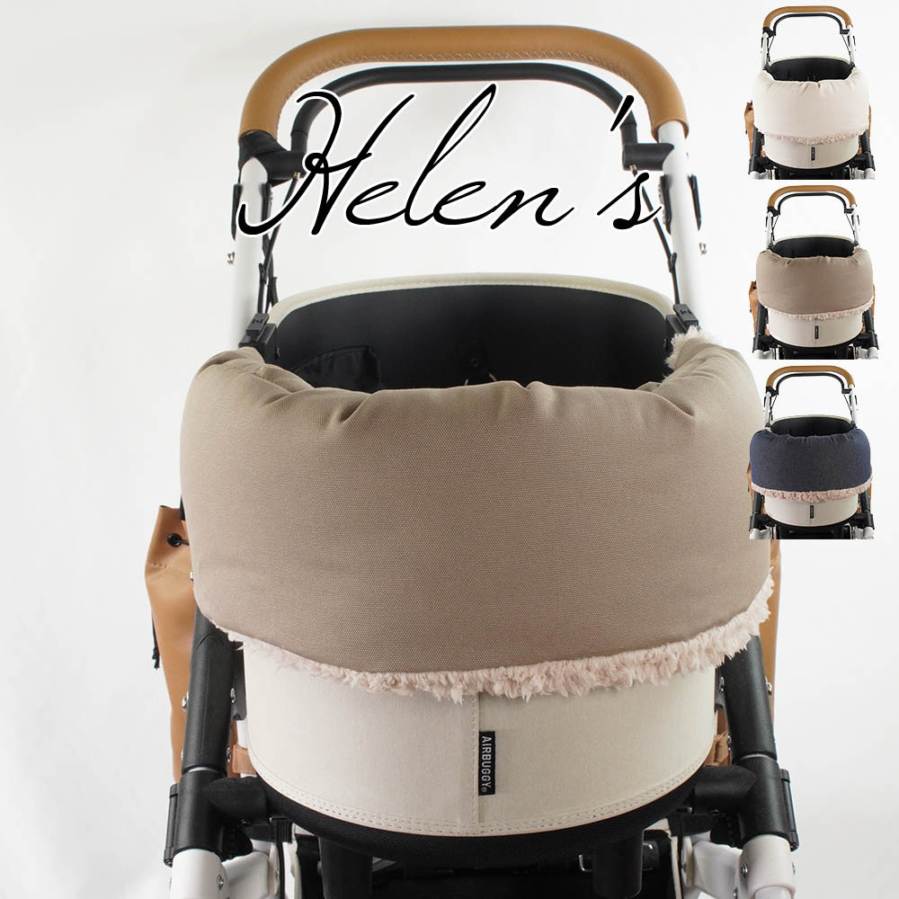【送料*無料】ペットカート・バギー用 冬用ぷくぷく あごのせクッション 生成・モカ・デニムネイビーファー