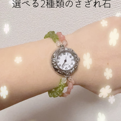 全宗派共通✳︎本式108珠念珠✳︎ブルーアパタイト✳︎数珠