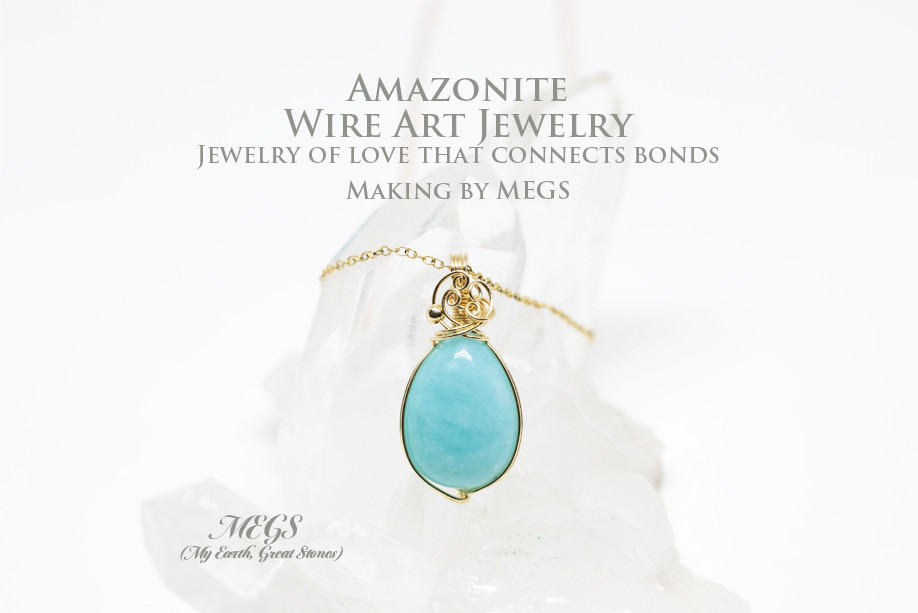 アマゾナイト ～夢に向かって ワイヤーアートペンダントトップ【満月制作】 13,900円