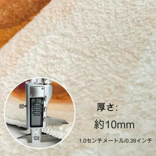 当時物 レトロ 昭和 ヒョウ ぬいぐるみ マット ラグ 滑り止め付き 個性派 41deb99e0110362720960e87237cfb