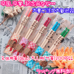 オーダーメイド箸立て Amazon.co.jp: 台湾キッチンミキサー型箸立て ブルー フラワー