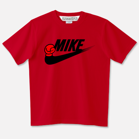 MIKE スラッシュ ロゴ　RED　カットソーTシャツ　　レッドボディ【 インクジェット 】　ヘビー級のパロディロゴ