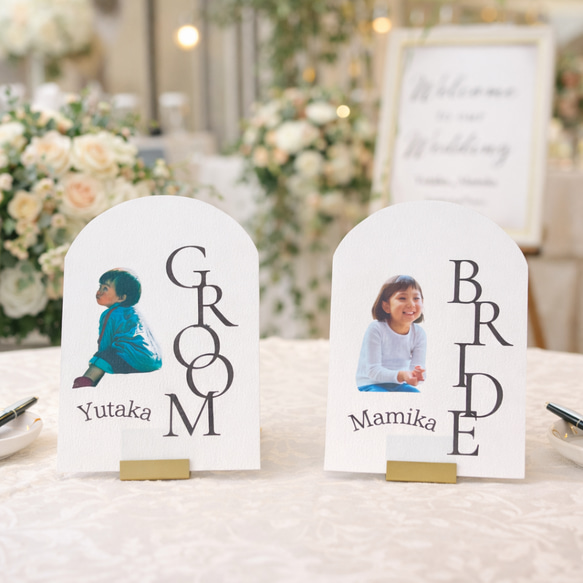 人気No.1写真入り受付サイン 受付サイン ウェルカムスペース アーチ型