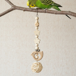 日本製 安心安全素材 天然木 木製 ウッド 鳥 インコ おもちゃ かじりおもちゃ PK2：ウッド 21cm 1枚目の画像
