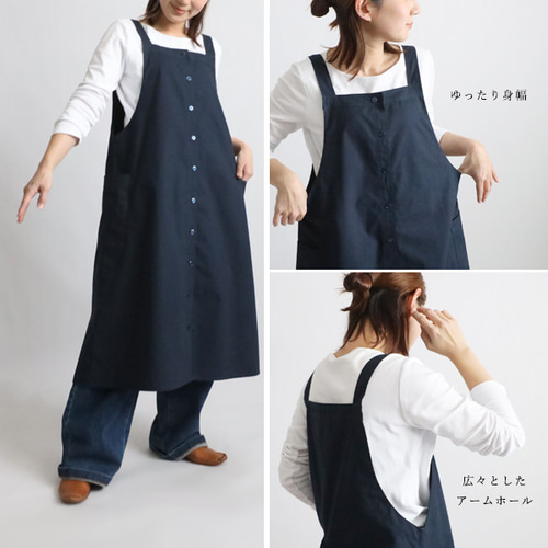 送料無料）ラスト4 最終SALE 前後2wayで楽しむ エプロン