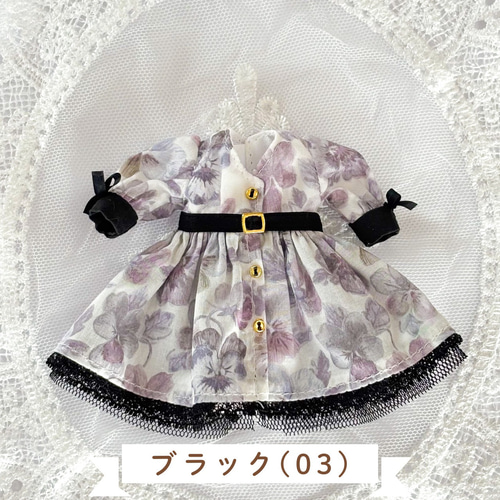 フロントボタンワンピース/リロロ ミキちゃんマキちゃん アンティーユ