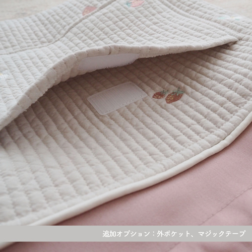 new!! ✦ ヌビ（いちご×ベージュ）✦ カスタマイズできる ✦ 入園入学