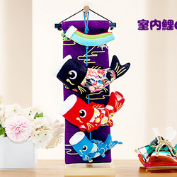 ちりめん細工 こどもの日の吊るし飾り 端午の節句さげもん 五月人形