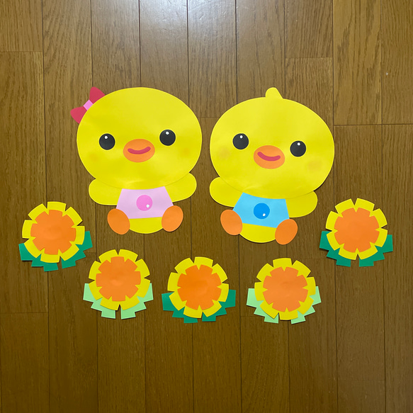 壁面飾り【春、ひよこちゃん】 3月4月 新年度 たんぽぽ 保育教材