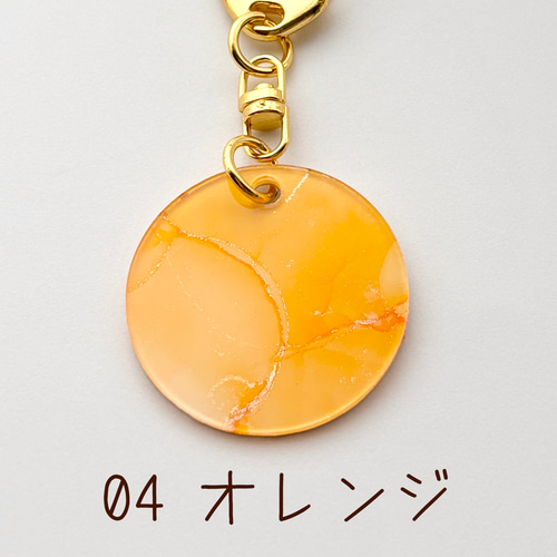 受注生産】推し活にも☆選べる13色 アクリルキーホルダー3cm