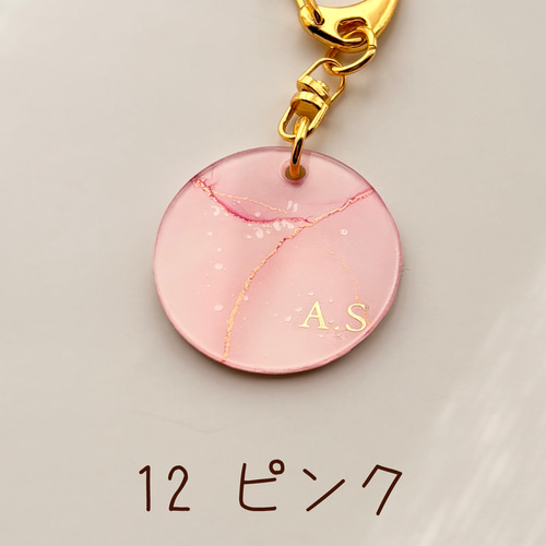 受注生産】推し活にも☆選べる13色 アクリルキーホルダー3cm