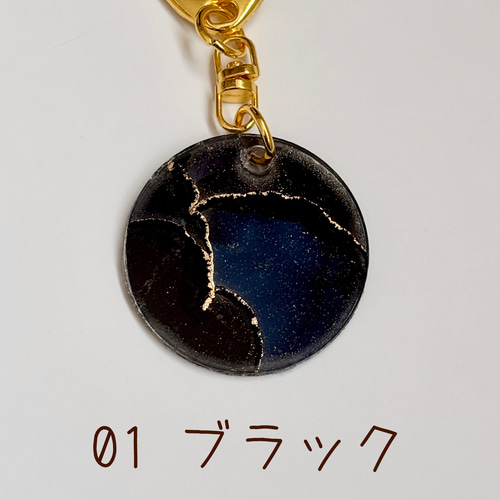 受注生産】推し活にも☆選べる13色 アクリルキーホルダー3cm