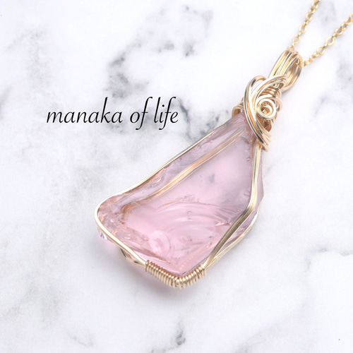 アンダラクリスタル原石ペンダント シエラネバダ産 ピンク 14KGF