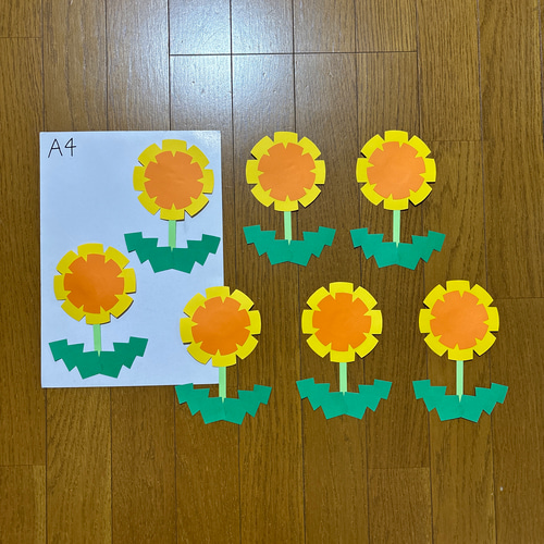 壁面飾り【たんぽぽ①】花 春 3月4月 新年度 保育教材 画用紙 切り絵
