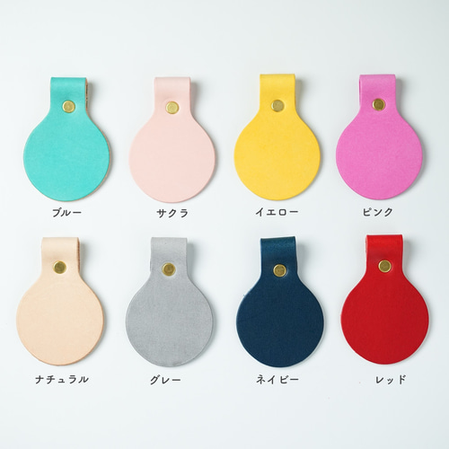 特集掲載＊ オーダーメイドで作れる オリジナルレザーキーホルダー 犬