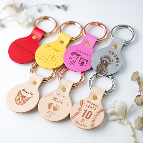 特集掲載＊ オーダーメイドで作れる オリジナルレザーキーホルダー 犬