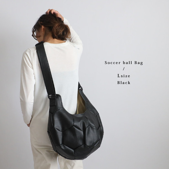サッカーボールバッグ（ S / レザー） : young ole Yahoo!店