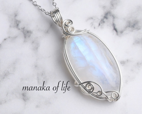 ムーンストーン ワイヤーラップペンダント ワイヤーラップペンダント／ブルームーンストーン - 貴石工房