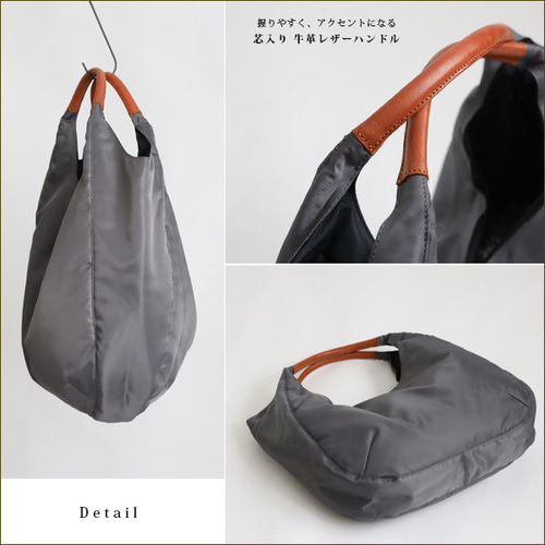 うめこ anvai L 軽量クッション入ナイロンリュック トートバッグ Amazon.co.jp: トートバッグ リュックサック 2WAY 大容量