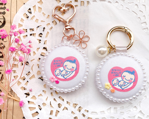 77 極美品 未使用 レア 90s 妊婦 胎児 スケルトン クリア キーホルダー 92a1af05d533b2bb5334039fc9ce67