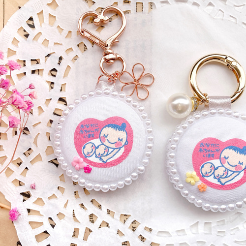 双子ちゃんくるみversion】マタニティマーク マタニティキーホルダー