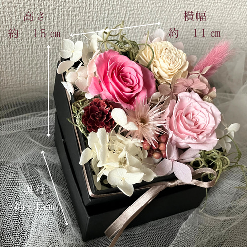 フラワーボックス　ピンク　ボックスアレンジ　プリザーブドフラワー フラワーボックス フラワーアレンジメント Sサイズ プリザーブド