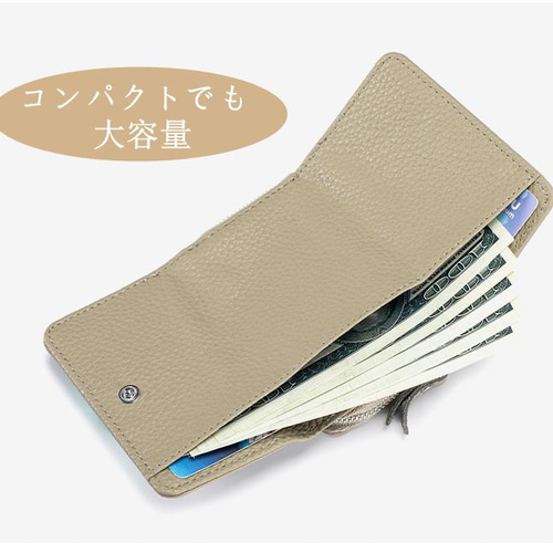 がま口財布 三つ折り財布 レディース 小銭入れ 本革 使いやすい がま口財布 三つ折り財布 レディース 小銭入れ 本革 使いやすい
