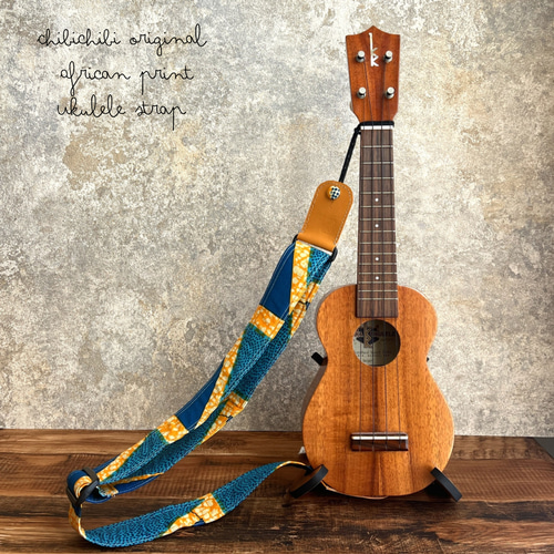 受注制作】ウクレレストラップ アフリカ布 ピン取り付けタイプ 選べる