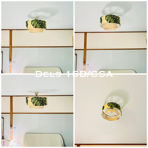 シーリングライト Dels15B/CSA 天井照明 ハワイアン ランプシェード