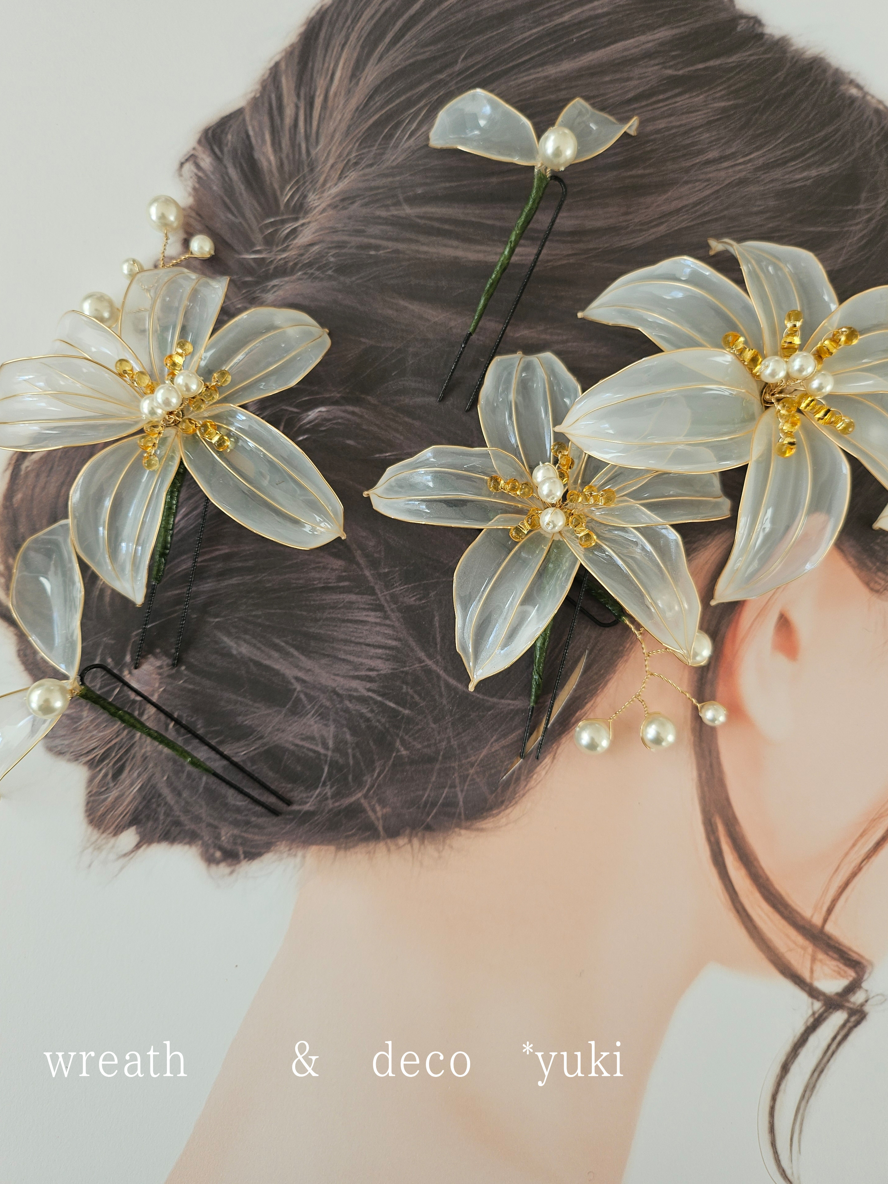 百合の花の髪飾りセット 5,530円