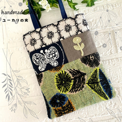 ミナペルホネンハンドメイドまぁるいバッグ ミナペルホネン☆ハンドメイド バック - メルカリ