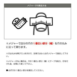 ネイルチップ チューリップ グレージュ マグネットネイル  ニュアンスネイル ミラーネイル ゴールド 春ネイル 3枚目の画像