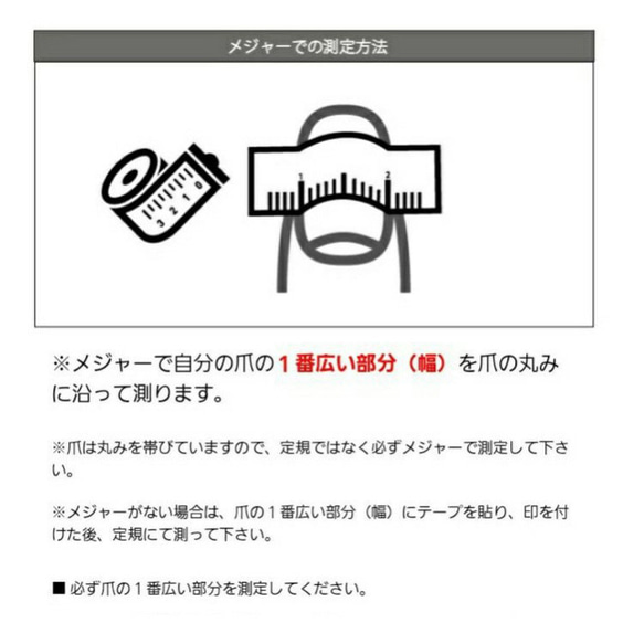 ネイルチップ チューリップ グレージュ マグネットネイル  ニュアンスネイル ミラーネイル ゴールド 春ネイル 3枚目の画像