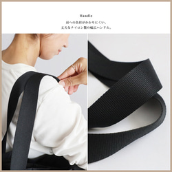 （送料無料）ラスト２　最終ＳＡＬＥ　Lサイズ パラシュート防水ナイロン 間仕切 トートバッグ　鞄  P48C 7枚目の画像