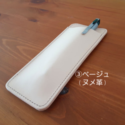 第7張的照片