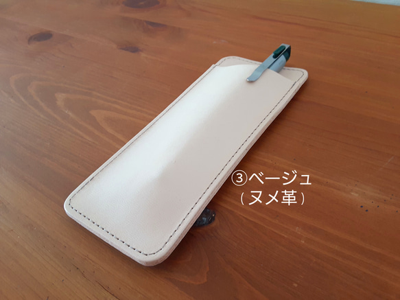  第7張的照片