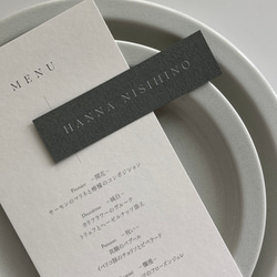 コメント専用ページ 専用ページ その他ペーパーアイテム tecutecu_mama 通販 17538187