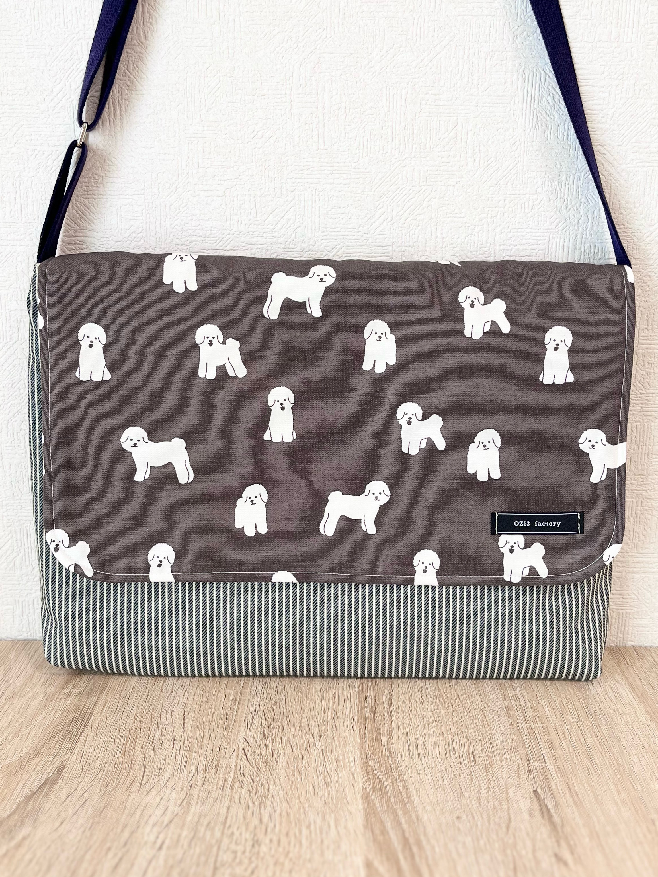 図書袋　ビションフリーゼ柄×ヒッコリー柄