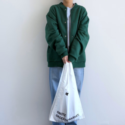 8くま スウェットジャケット【在庫限り】 1枚目の画像