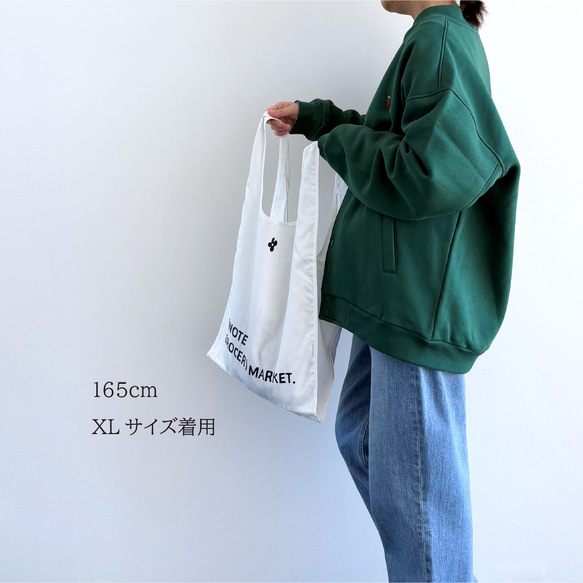 8くま スウェットジャケット【在庫限り】 4枚目の画像